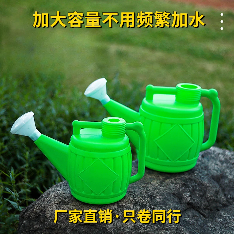 浇花水壶加厚喷壶塑料浇水壶长嘴花洒壶园艺浇菜壶家用淋花壶菜地