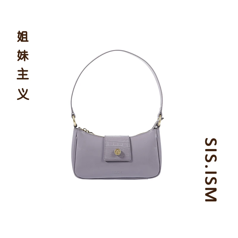 【微瑕特价】姐妹主义牛皮法棍包单肩手提腋下包软皮女士腋下法棍包