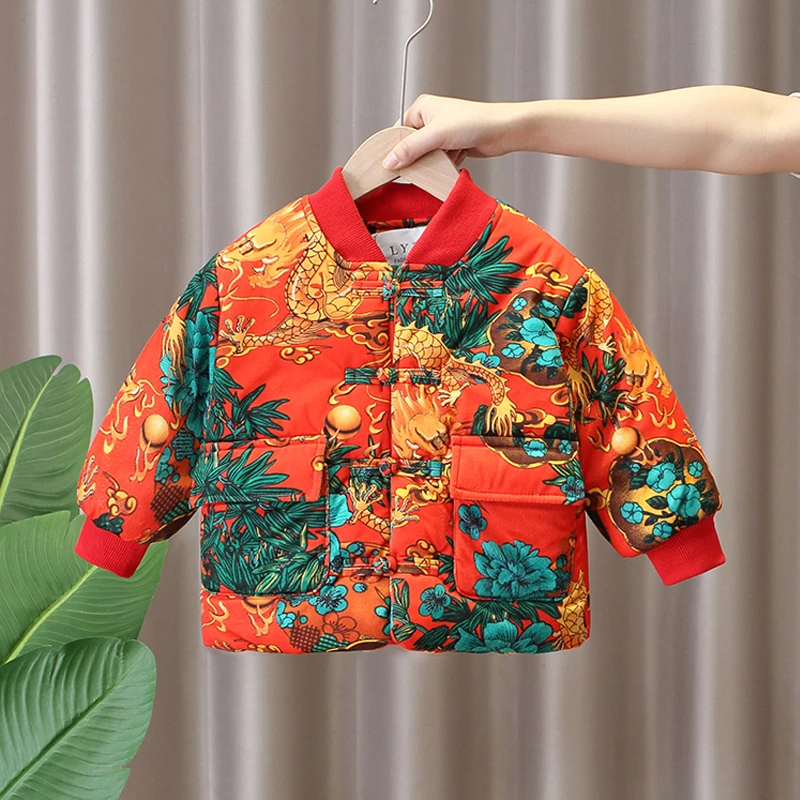 儿童棉服2023新款男童冬装外套宝宝加绒加厚拜年服花棉袄冬季衣服