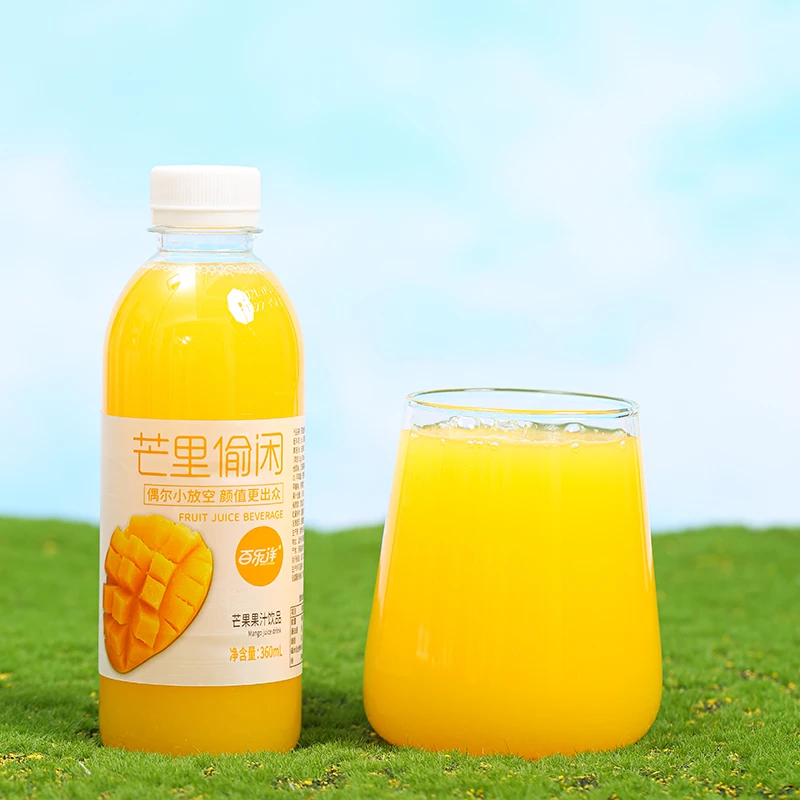 【超级福利】芒果味饮料饮料商超爆款夏季新鲜饮品360ml果汁
