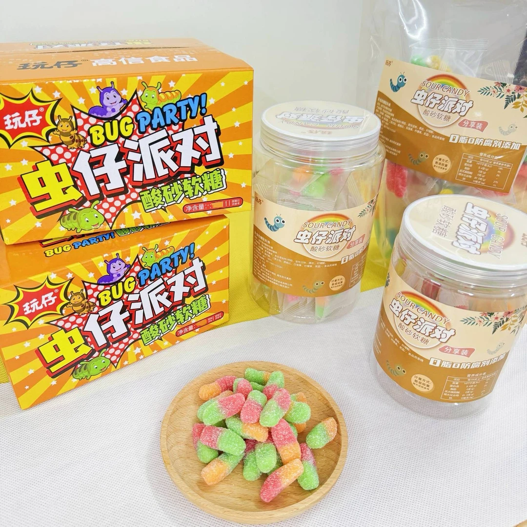 虫仔派对软糖长条酸砂果汁软糖儿时怀旧礼盒装糖果解馋小零食180g