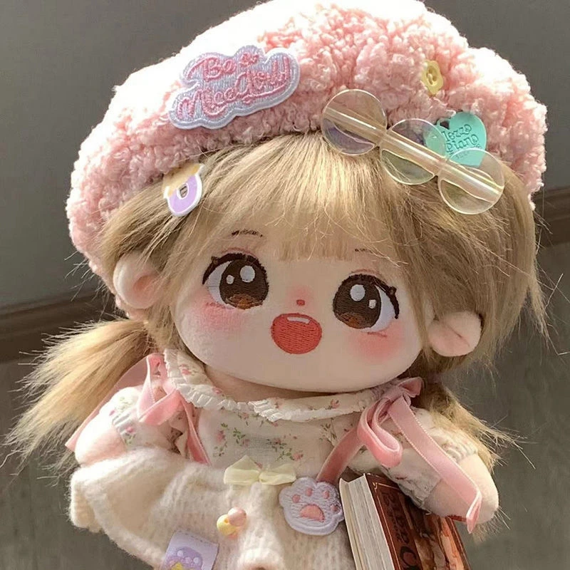 可爱棉花娃娃女娃甜甜高颜值毛绒玩具公仔送女友同学生日礼物填充