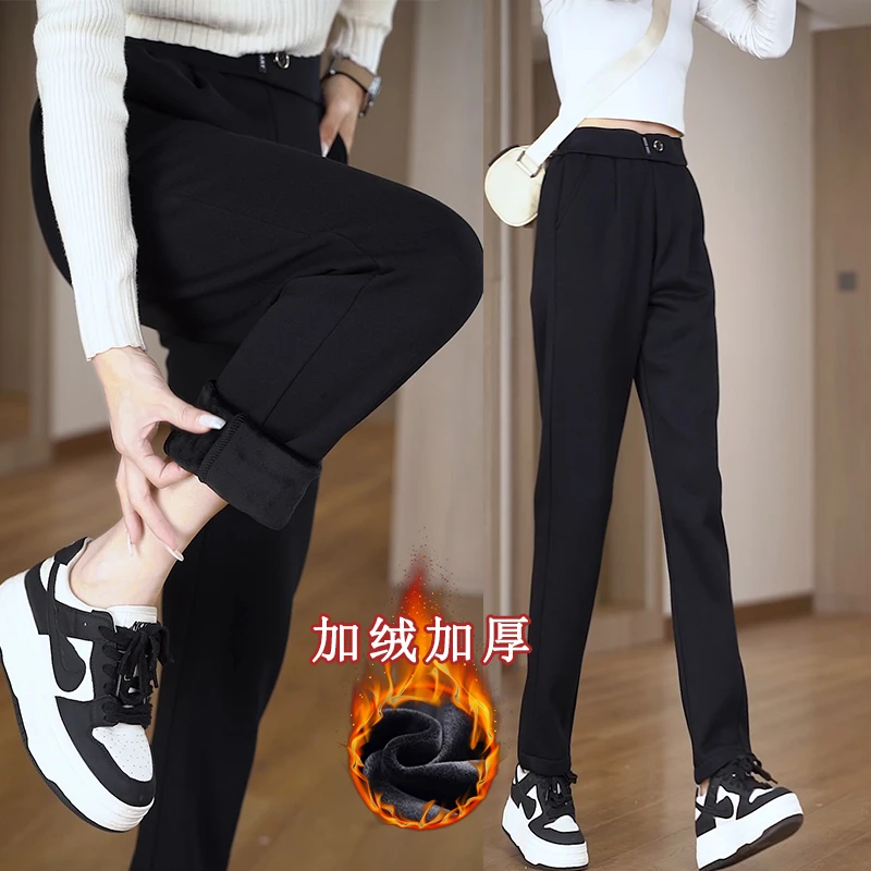 显瘦百搭高腰哈伦裤外穿保暖休闲裤加绒加厚萝卜裤女2024秋冬新款