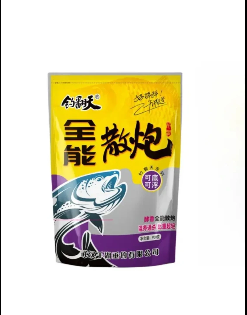 全能散炮一包通 鲫鲤草鳊青