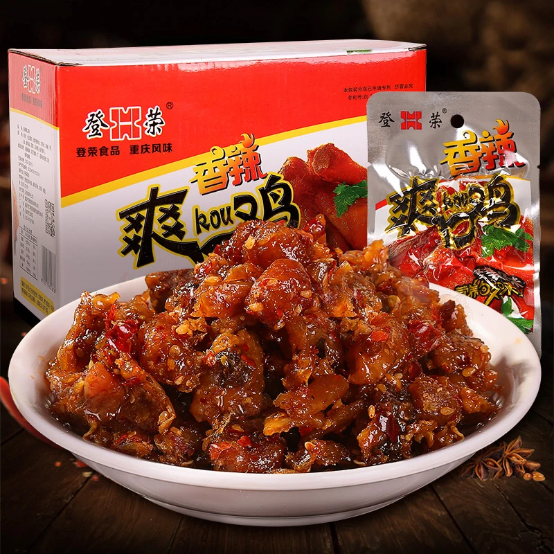 香辣开袋爽口鸡零食辣子鸡重庆特产麻辣味儿时怀旧休闲小吃一整箱