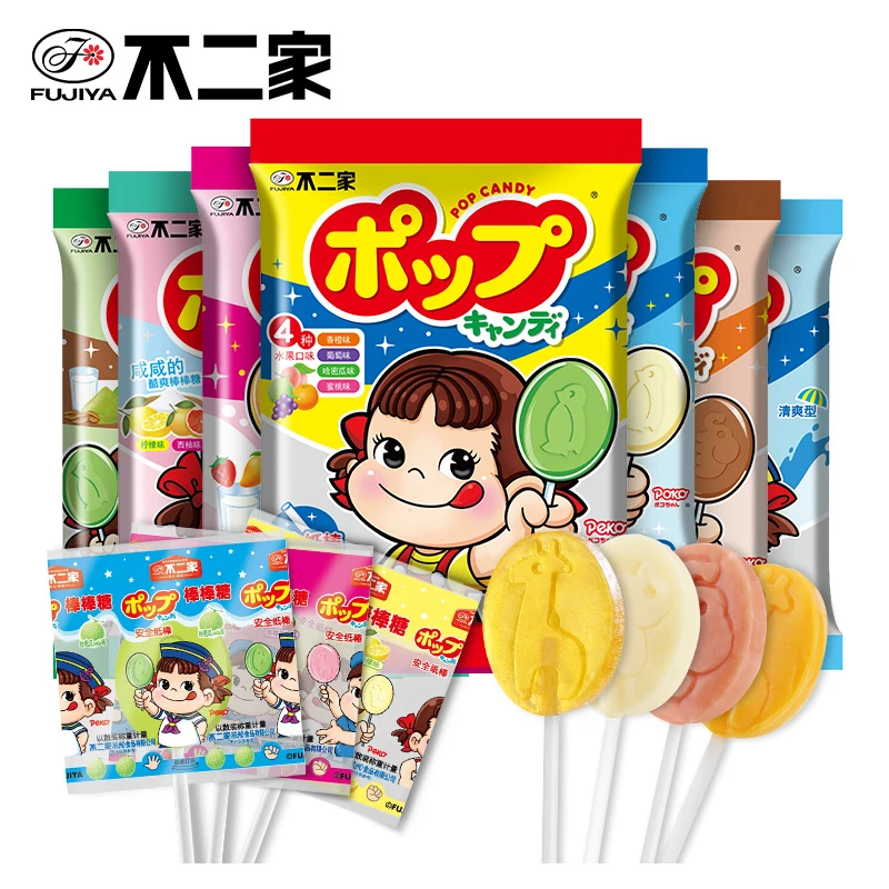 不二家棒棒糖8支袋装网红水果糖清新乳酸果味口味酸甜浓郁系列