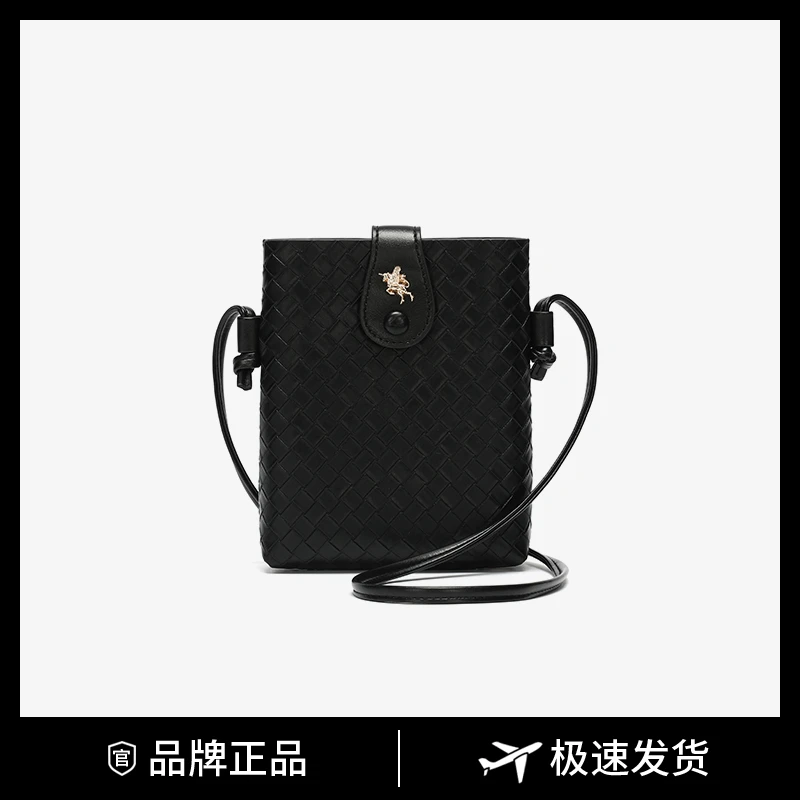 louis arden 小众设计编织斜挎手机包LN-1476黑色