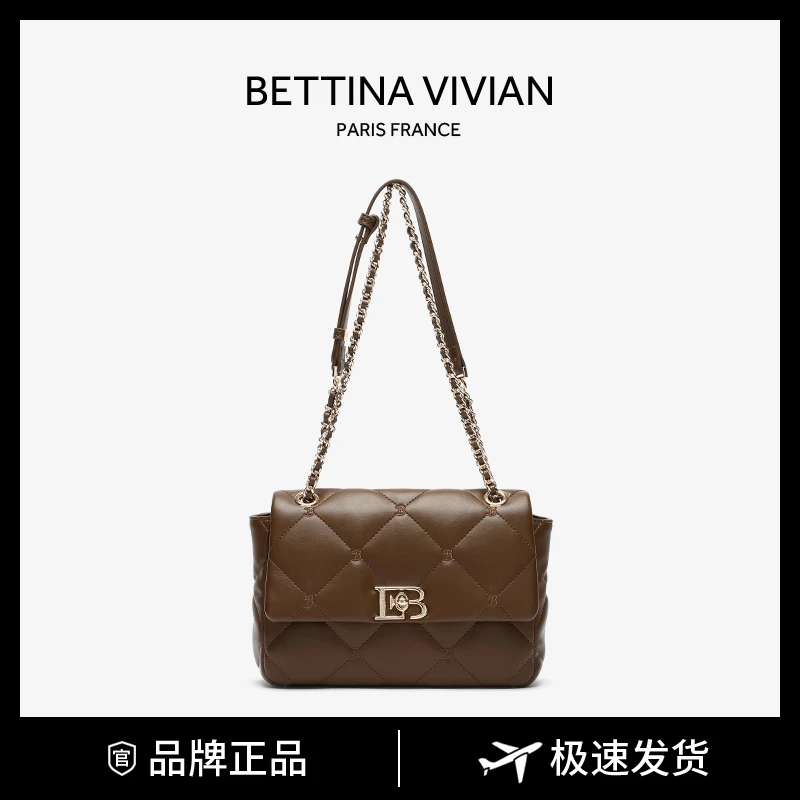 BETTINA VIVIAN2024春夏新款优雅时尚百搭菱格链条包BE-1118G棕色