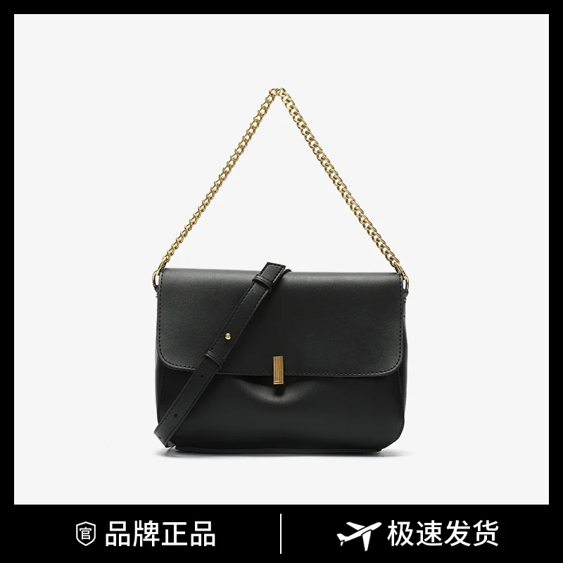 【宠粉福利】上新时尚简约百搭经典通勤斜挎包