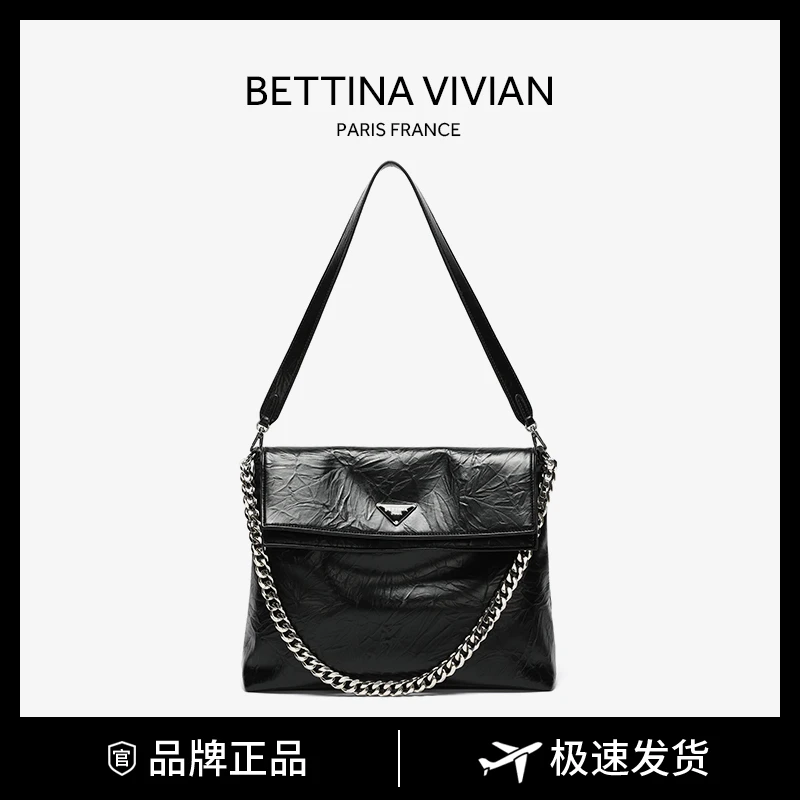 BETTINA VIVIAN/春夏新款 简约时尚百搭休闲通勤单肩斜跨托特包