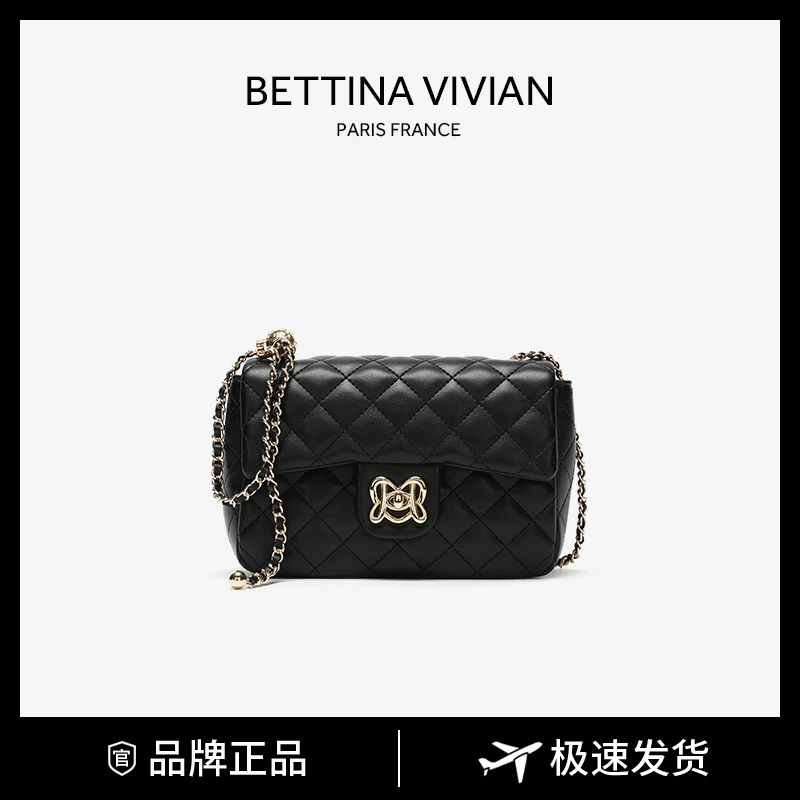 BETTINA VIVIAN/2024春夏 新款气质小香风菱格斜挎包BE-1147G黑色