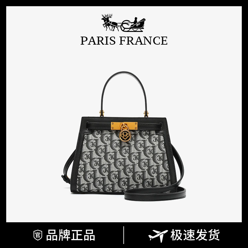 潮流复古时尚百搭印花手提单肩斜挎包1174