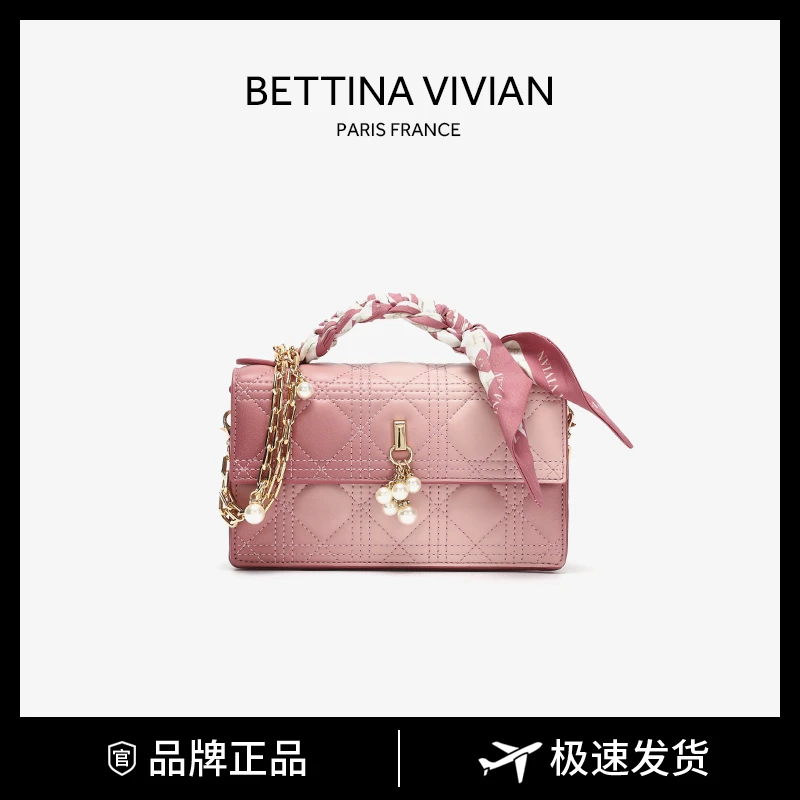 2024春夏上新时髦渐变单肩小方包BE-0770K渐变粉