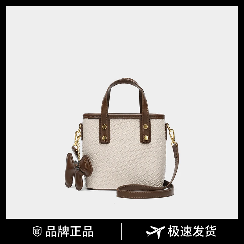 门店799！/秋冬新款小众简约时尚百搭编织风单肩小方包AL-1173
