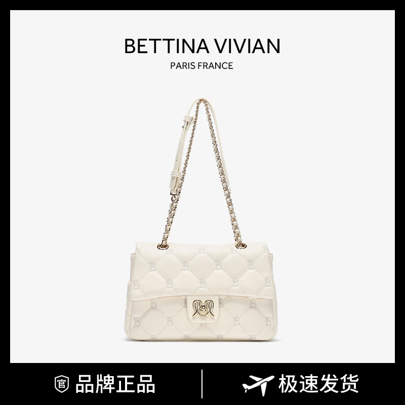 BETTINA VIVIAN【定制高货】小众时尚百搭菱格字母绣线单肩斜挎包