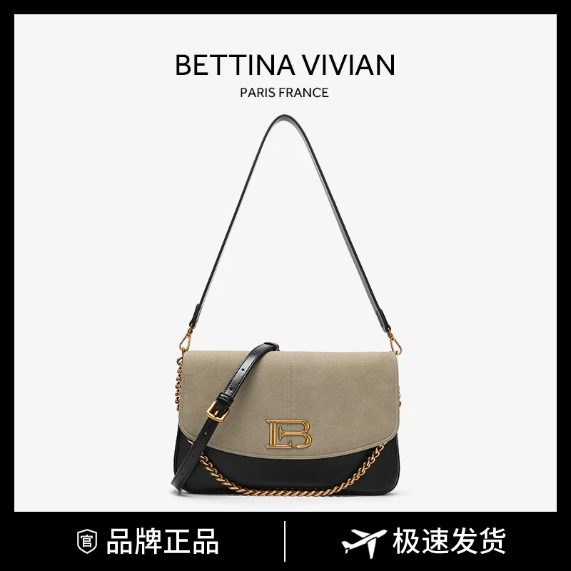 BE-1325Y黑色女包非卖