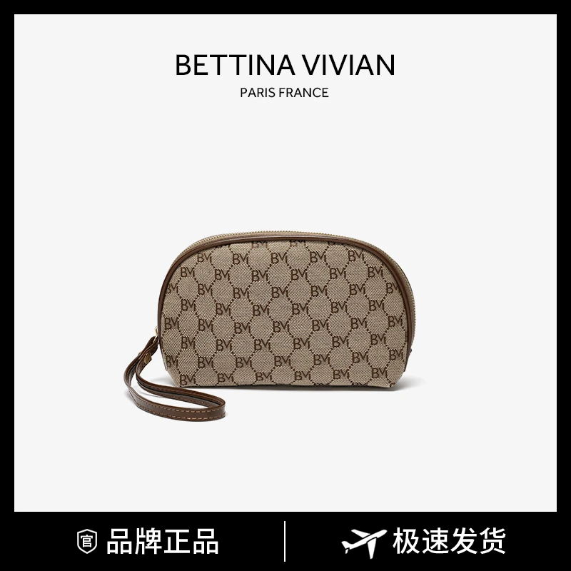 BETTINA VIVIAN/2023秋冬新款复古时尚字母提花手拿包BE-1375棕色