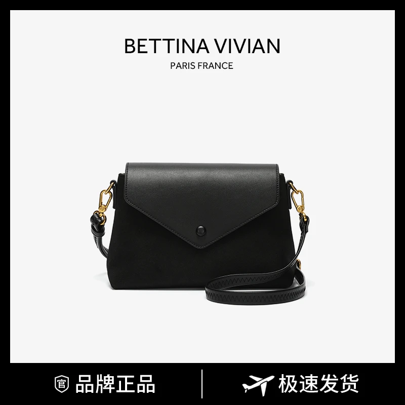 BETTINA VIVIAN 时尚简约小众单肩斜挎包BE-1386G-1黑色小包