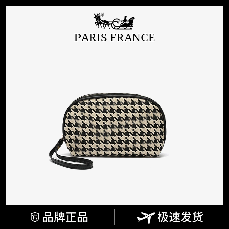CK&WQ/2023 秋冬上新时尚百搭千鸟格小巧便携手拿包WQ-1374黑色