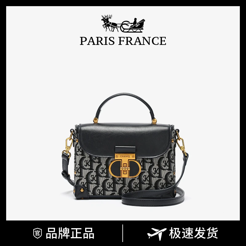 小众潮流高级感百搭手提斜挎单肩小方包