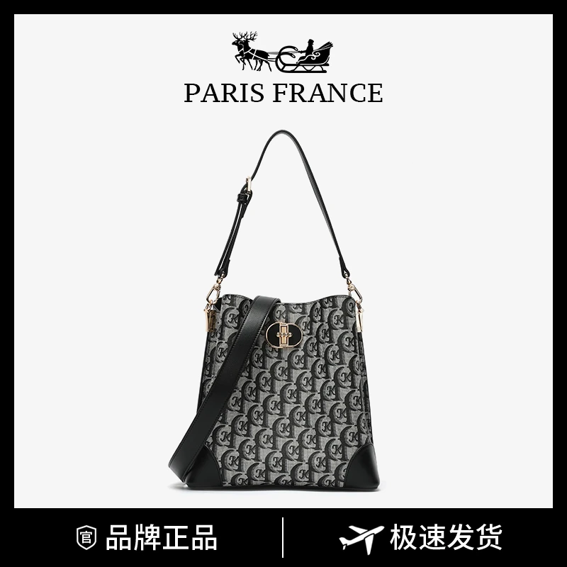 夏季上新小众复古时尚提花单肩斜挎水桶包