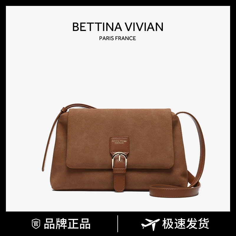 BETTINA VIVIAN2024春夏新款小众复古时尚休闲单肩小方包BE-1239G