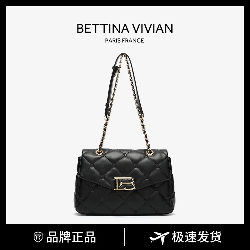 (现货)BETTINA VIVIAN/小香风联名 春夏百搭菱格时尚单肩斜挎包