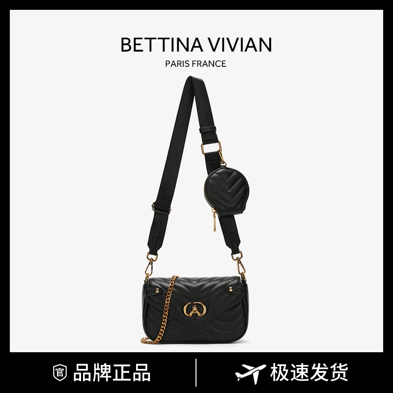 BETTINA VIVIAN2024春夏新款简约时尚百搭小众菱格单肩包BE-0874R