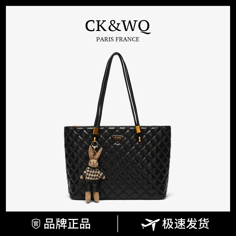 【彼得的包】CK&WQ/2024 春夏新款简约大容量菱格单肩腋下托特包