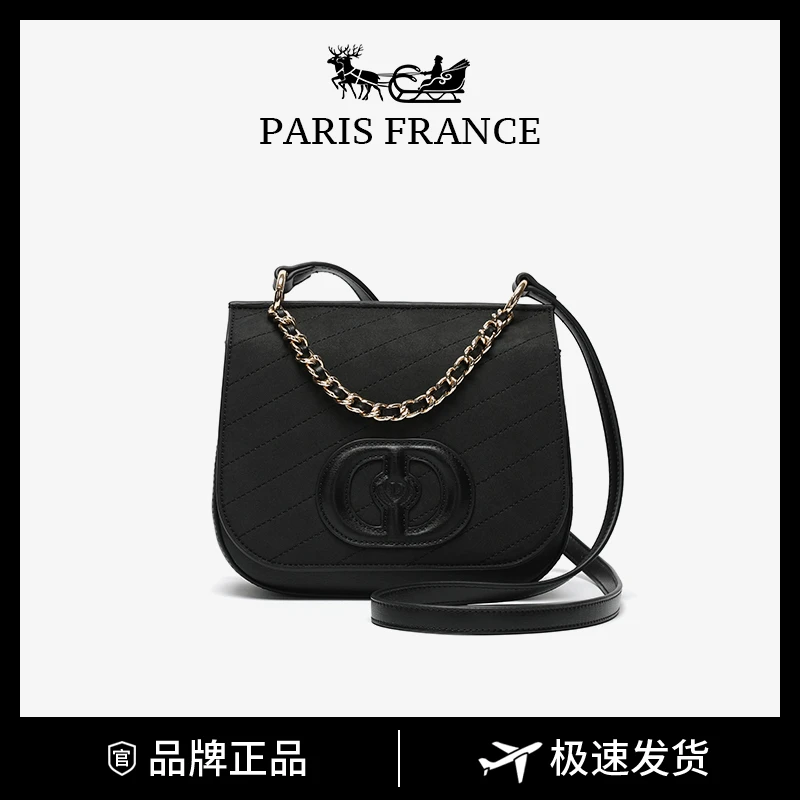 CK&WQ/2024春夏新款简约小众复古时尚百搭单肩斜挎包WQ-1417L黑色