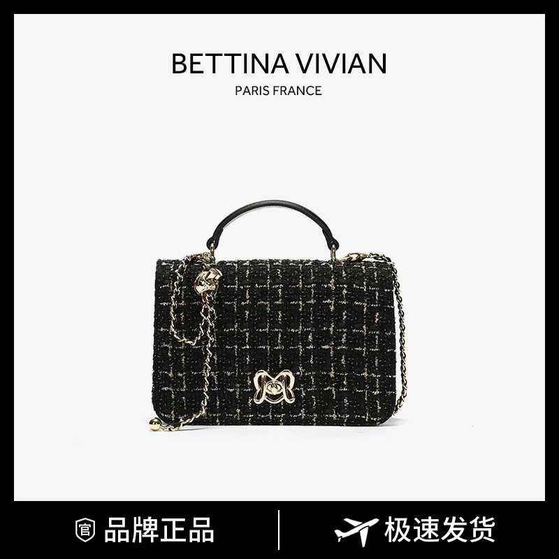 BETTINA VIVIAN2024春夏新款时髦百搭链条单肩斜挎包BE-1290K黑色