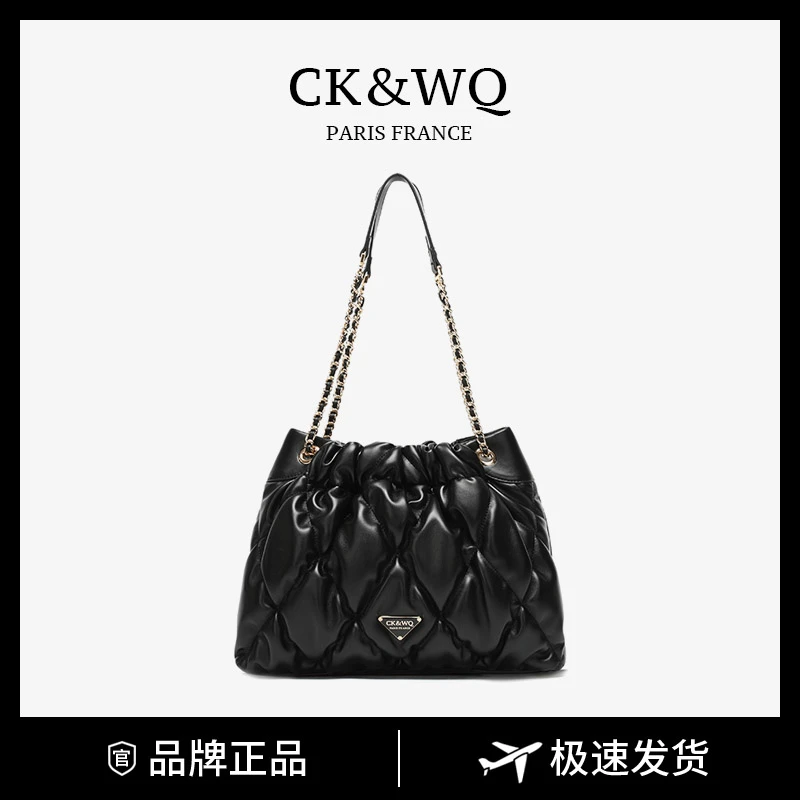 CK&WQ/2024春夏新款时尚通勤菱格链条托特包WQ-1675X黑色