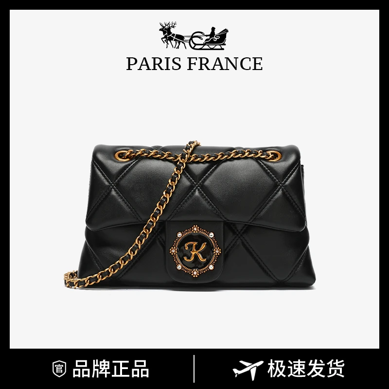 CK&WQ/2024春夏新款时尚简约复古菱格链条单肩斜挎包WQ-1413G黑色