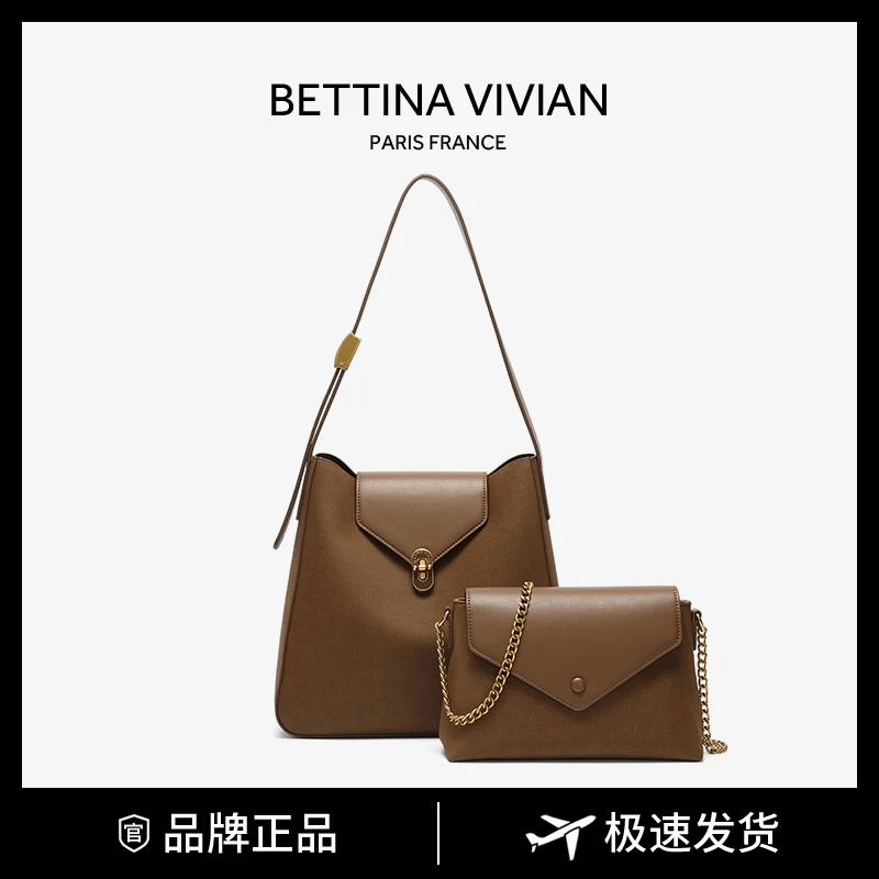 BETTINA VIVIAN2024春夏新款复古时尚简约单肩子母水桶包BE-1386G