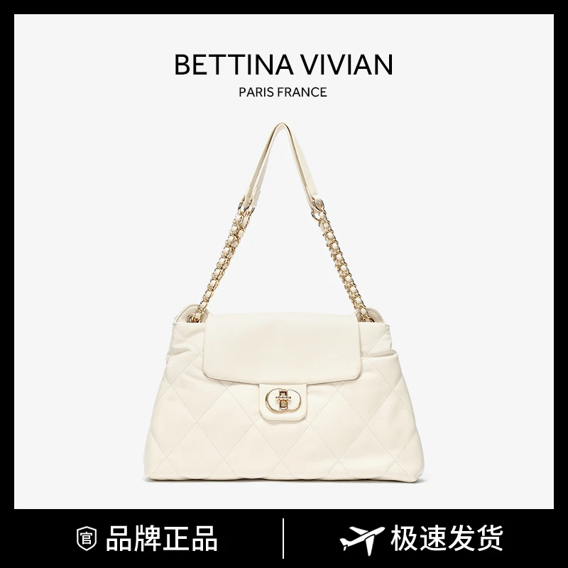 BETTINA VIVIAN/春夏新款 气质优雅小香风绣线菱格单肩斜挎链条包