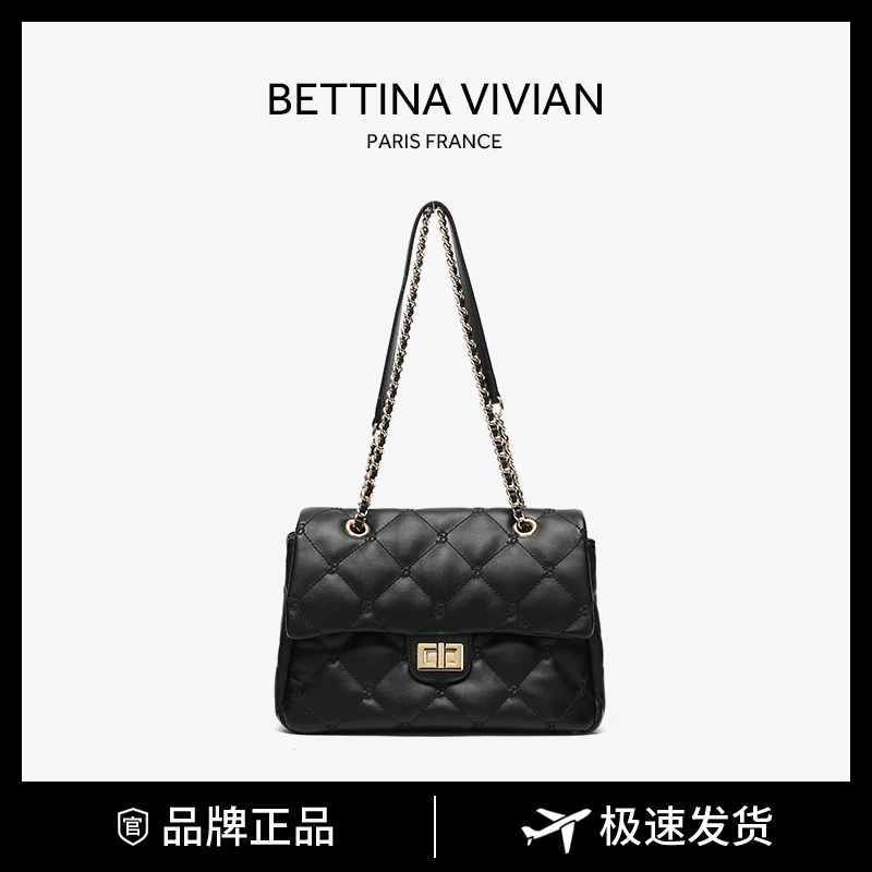 BETTINA VIVIAN12-13上新时髦气质小香风菱格单肩包BE-1752Y黑色