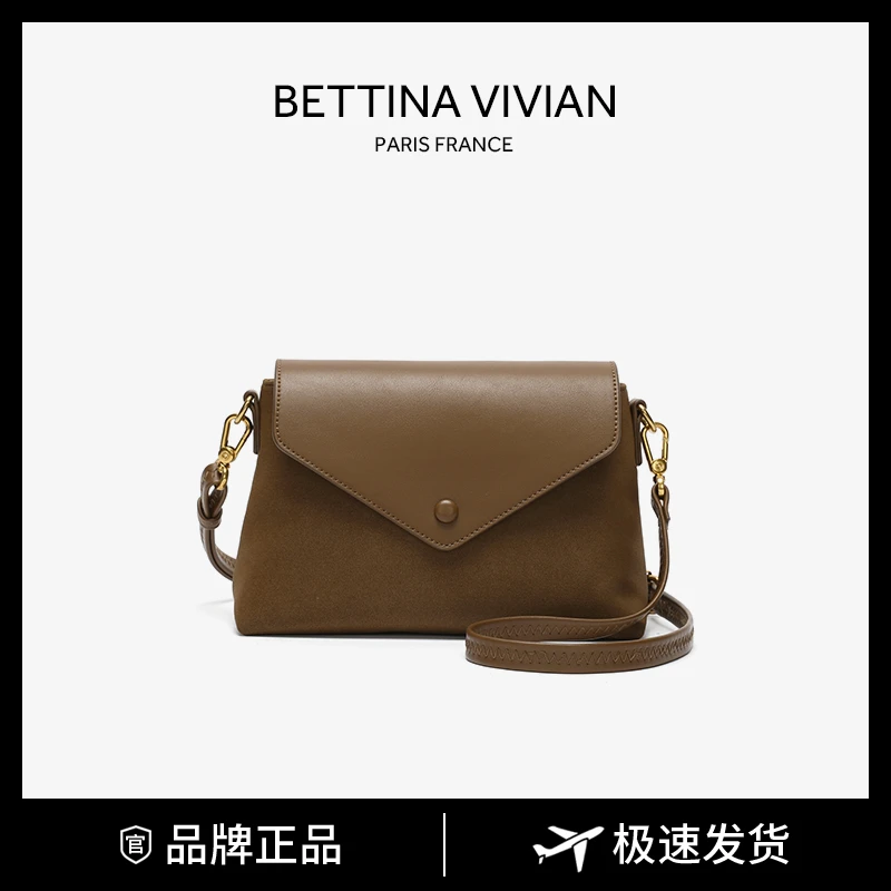 BETTINA VIVIAN 时尚百搭小众单肩斜挎包BE-1386G-1焦糖色小包
