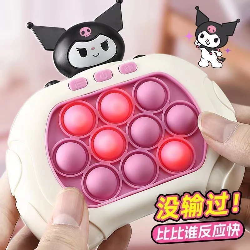 按按乐打地鼠玩具儿童速推游戏机女孩益智闯关解压桌游捏捏乐A188