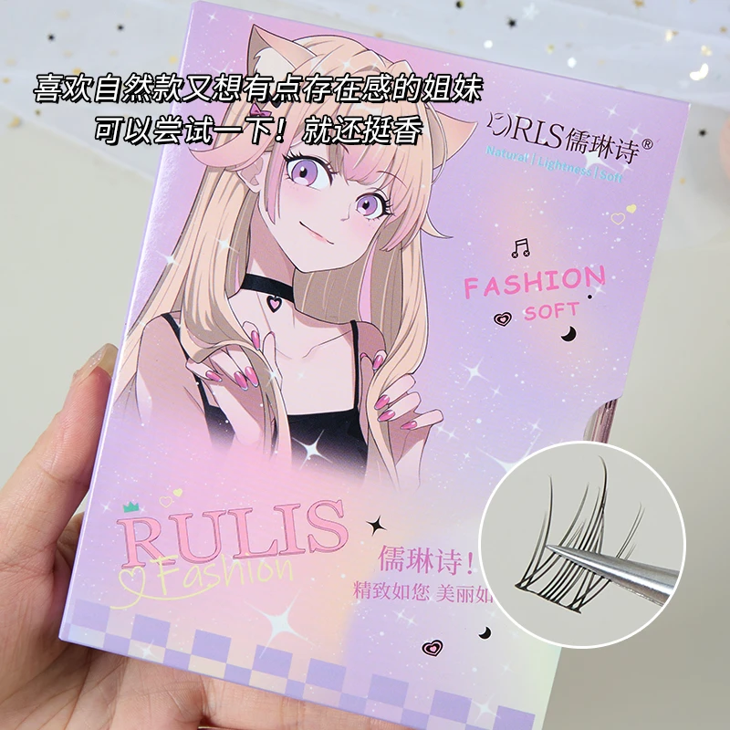 儒琳诗懒人软耳兔自然款兔子假睫毛漫画芭比单簇柔软卷翘精致加长