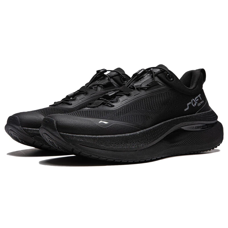 LI-NING/李宁运动生活系列SOFTGOMAX男款潮流休闲鞋AGLU037-1