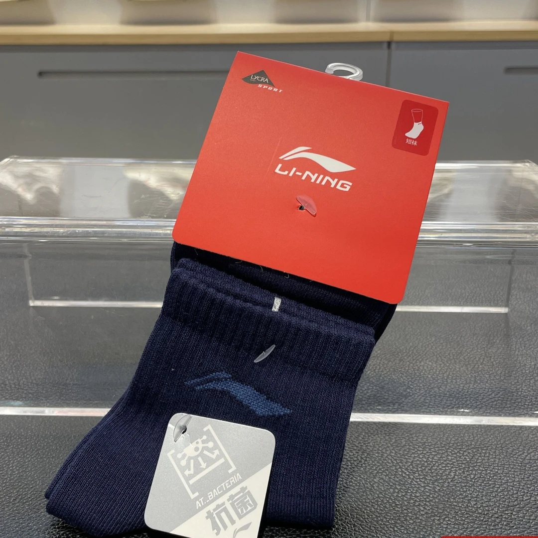 LI-NING/李宁运动生活系列运动经典通款短袜AWSU029-4