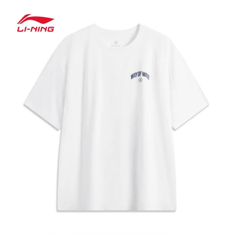 LI-NING/李宁韦德生活系列男款短袖文化衫AHSU169-2