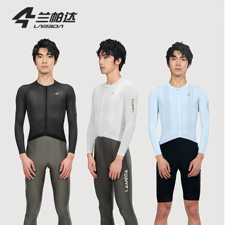 兰帕达新款骑行服夏季男士长袖透气速干上衣公路山地自行车服旷世