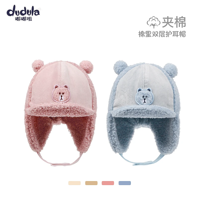 冬天婴儿护耳帽儿童帽冬男童帽秋冬宝宝加绒保暖帽女童帽小孩帽子