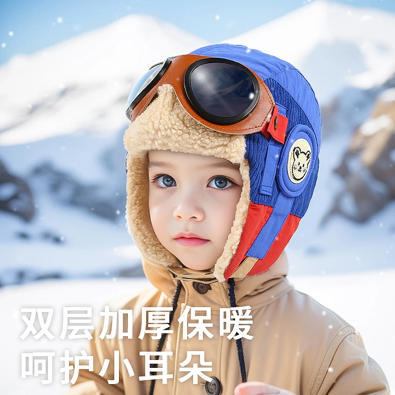 冬季儿童保暖飞行帽宝宝户外防寒雷锋帽男女小孩外出加绒护耳帽子