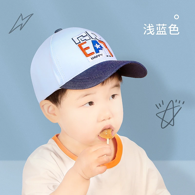 快乐校园春季1-15岁小孩帽子儿童时尚鸭舌帽中小童户外遮阳棒球帽