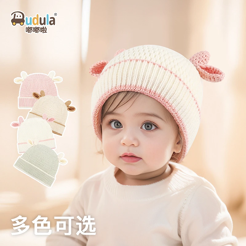 嘟嘟啦冬季婴幼儿保暖针织毛线帽新生儿防寒小胎帽小宝宝套头帽子