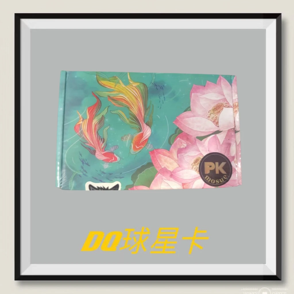 【拆盒】23-24 PK mosue 锦鲤系列 球星卡 盲盒 默认代拆不退换