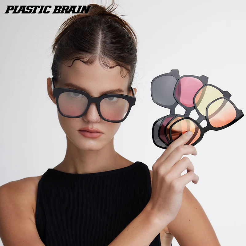 PLASTIC BRAIN/塑料脑袋磁吸可拆卸墨镜近视防紫外线情侣太阳镜