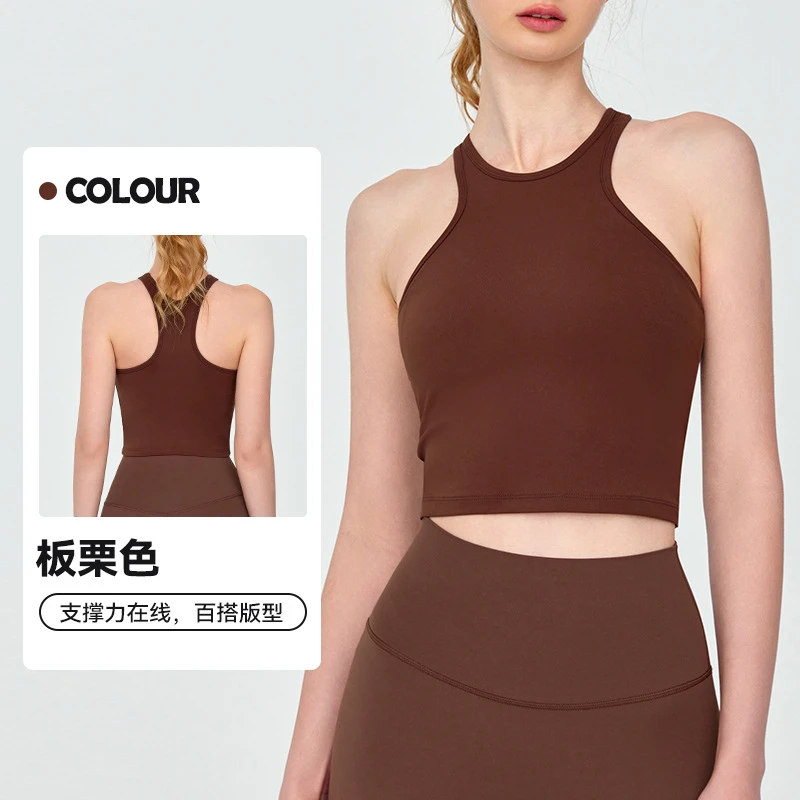 一体式运动背心带胸垫修身显瘦健身上衣新款亲肤透气瑜伽服背心女